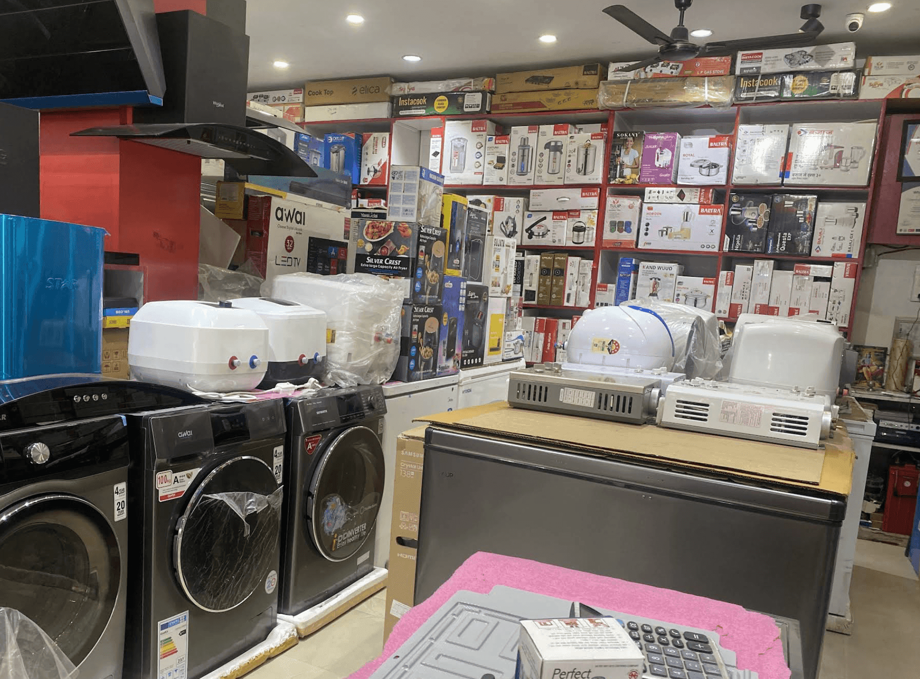 Appliance section