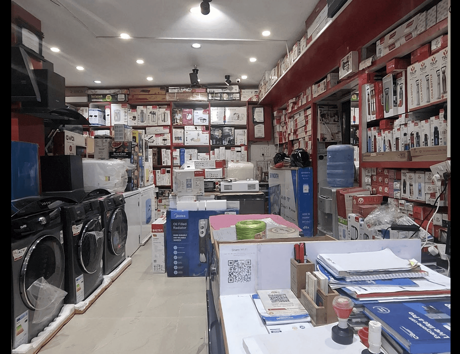 Appliance section